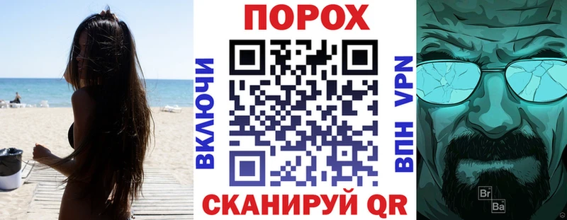 АМФЕТАМИН 98%  Калач 