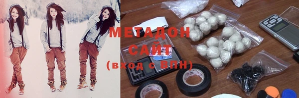 прущая мука Ростов