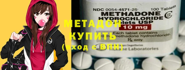 mix Абаза