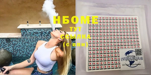 mix Абаза