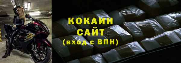 mix Абаза