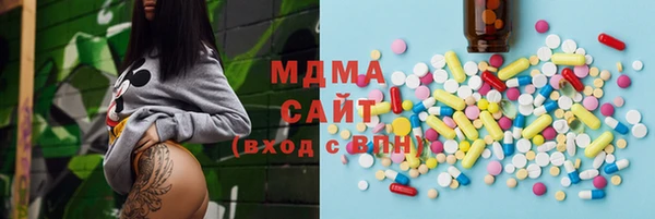 марки lsd Россошь