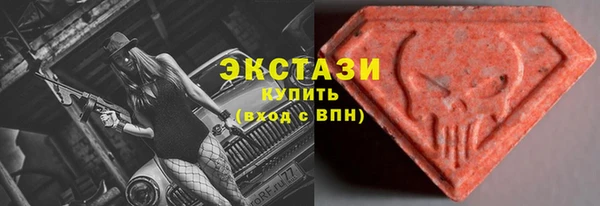 героин Абдулино