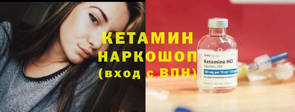 прущая мука Ростов