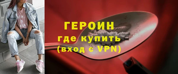 марки lsd Россошь