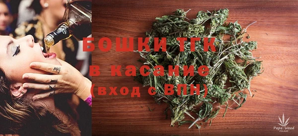 mix Абаза
