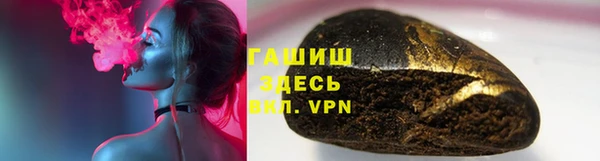 mix Абаза