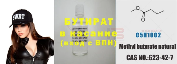 mix Абаза
