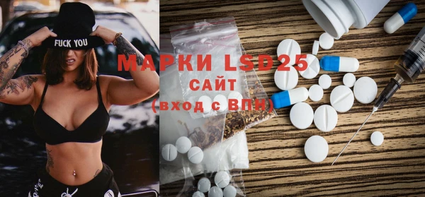 прущая мука Ростов