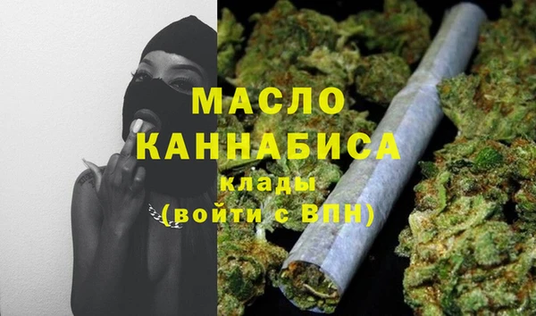 ПСИЛОЦИБИНОВЫЕ ГРИБЫ Абинск