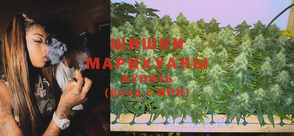 героин Абдулино
