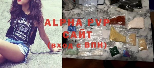 прущая мука Ростов