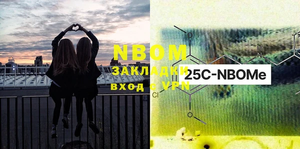 марки lsd Россошь