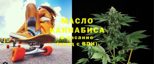 ПСИЛОЦИБИНОВЫЕ ГРИБЫ Абинск