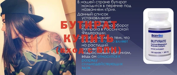 героин Абдулино
