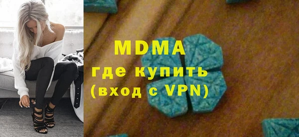 марки lsd Россошь