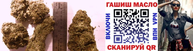 закладка  Калач  blacksprut зеркало  ТГК жижа 