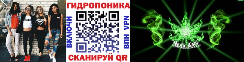 МЕГА зеркало  Калач  нарко площадка Telegram  Шишки марихуана Ganja 